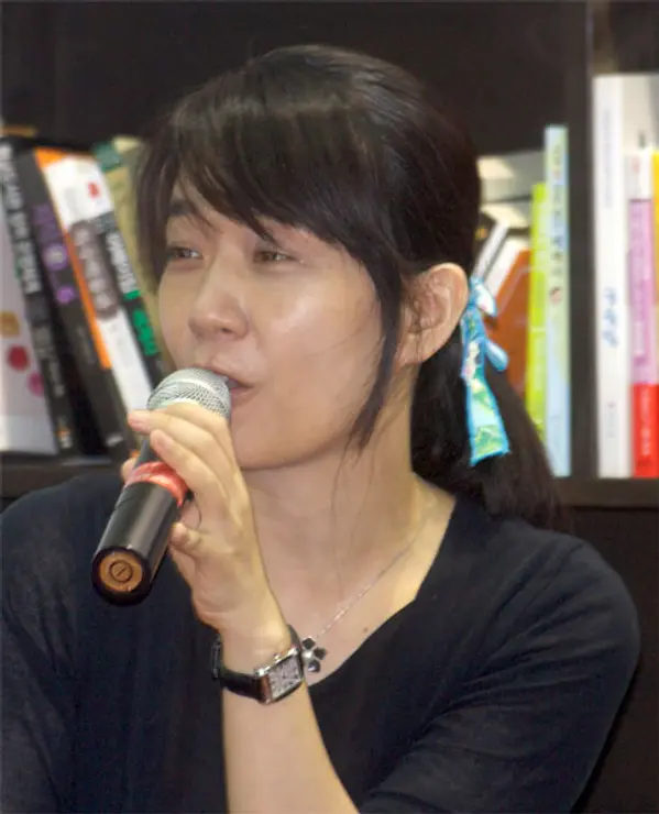 Han Kang avatar