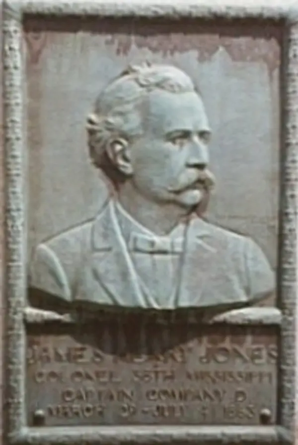 James H. Jones avatar