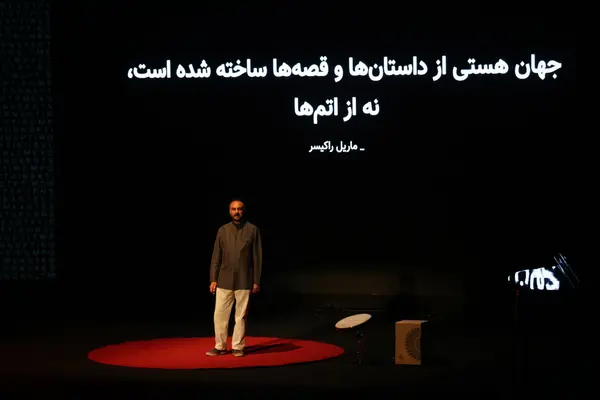 Mohammad Jafar  Mahallati avatar