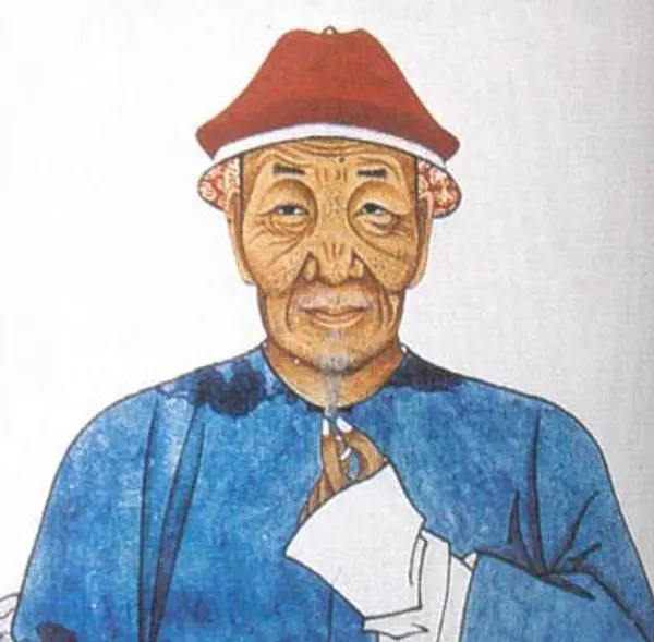 Pu Songling avatar