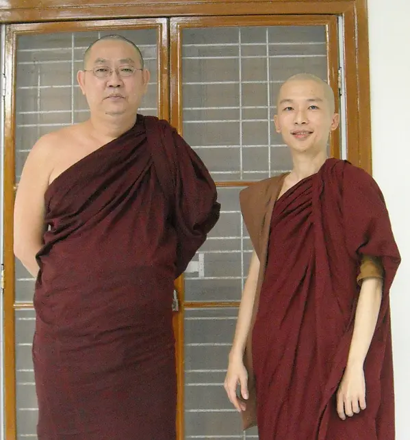 Sayadaw U Tejaniya avatar