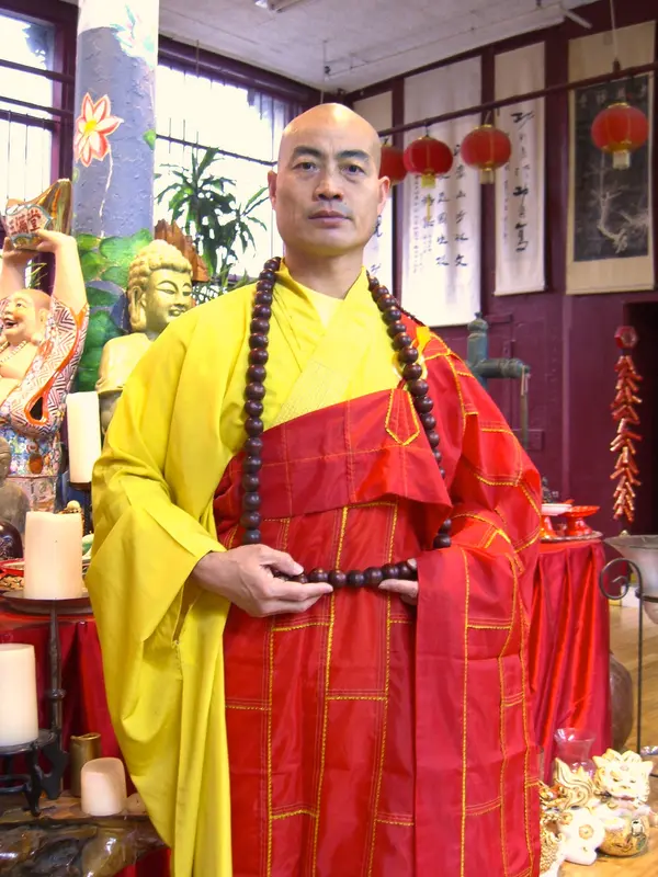 Shi Yan Ming avatar