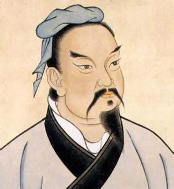 Sun Tzu avatar