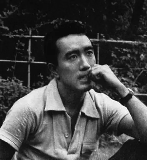 Yukio Mishima avatar