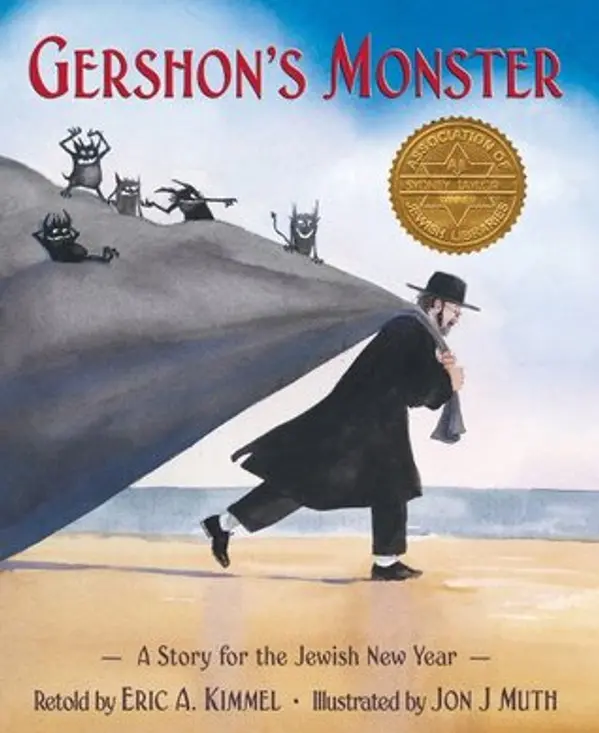 Gershon's Monster: A Story for the Jewish New Year by Eric A. Kimmel cover