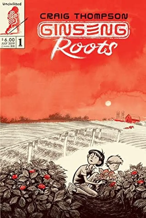 Ginseng Roots #1 by Craig Thompson cover