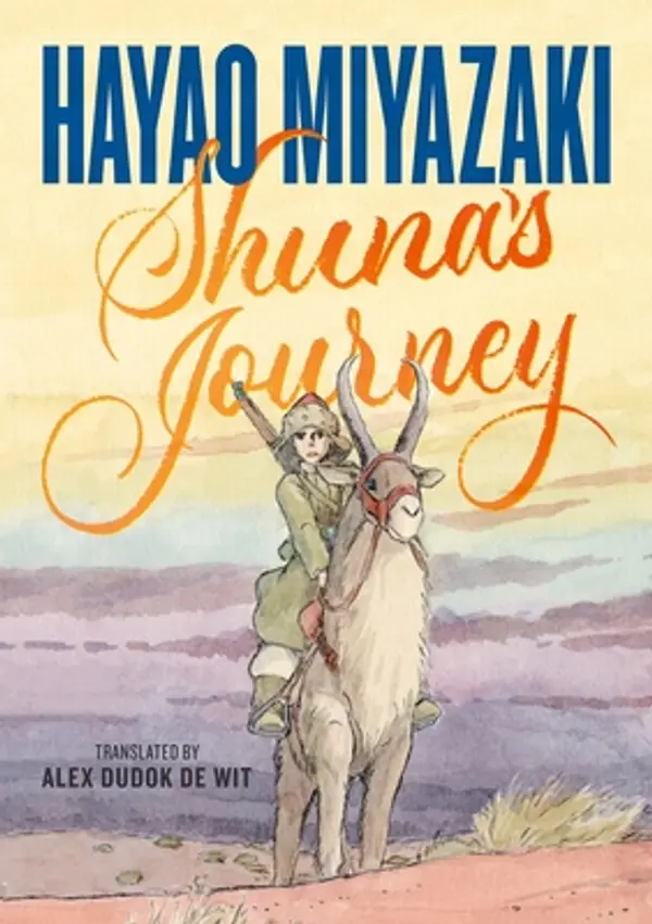Shuna's Journey by Hayao Miyazaki cover