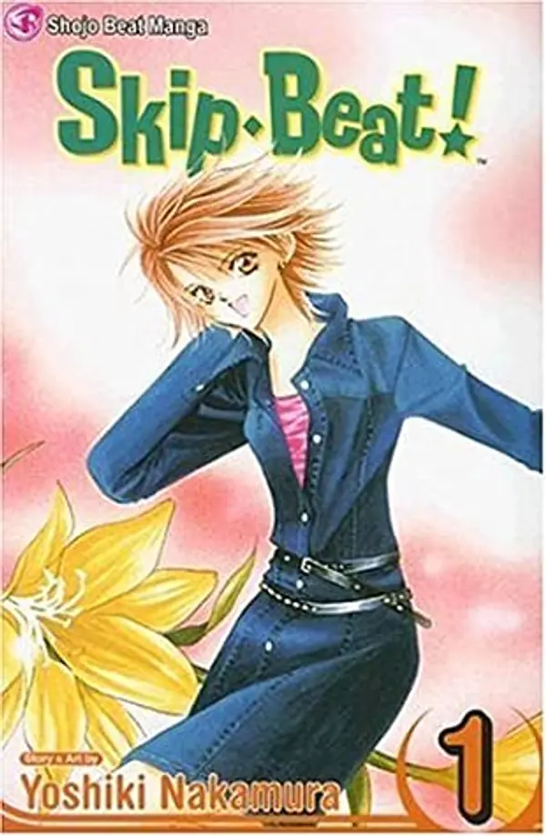 Skip Beat!, Vol. 1 by Yoshiki Nakamura cover