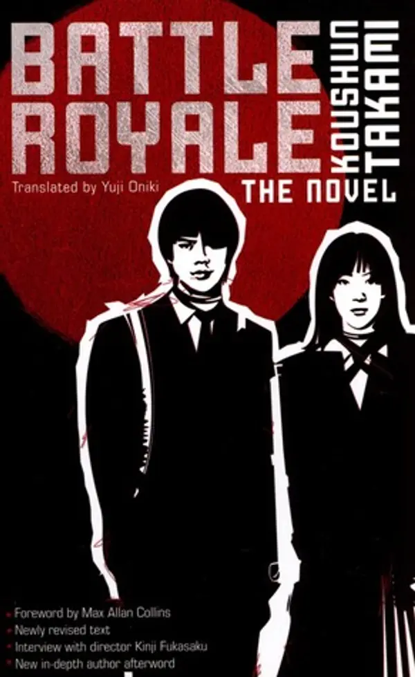 Battle Royale by Koushun Takami cover