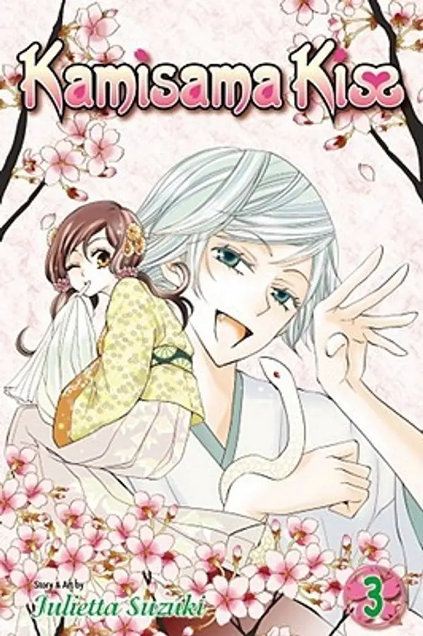 Kamisama Kiss, Vol. 3 by Julietta Suzuki cover