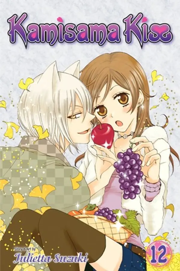 Kamisama Kiss, Vol. 12 by Julietta Suzuki cover