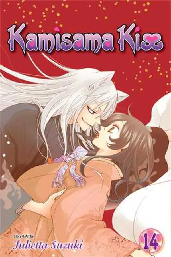 Kamisama Kiss, Vol. 14 by Julietta Suzuki cover