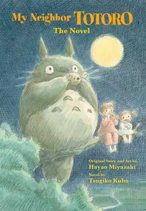 My Neighbor Totoro by Tsugiko Kubo cover