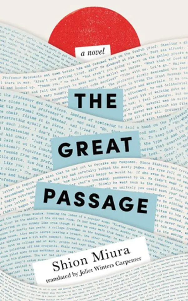The Great Passage by Shion Miura cover