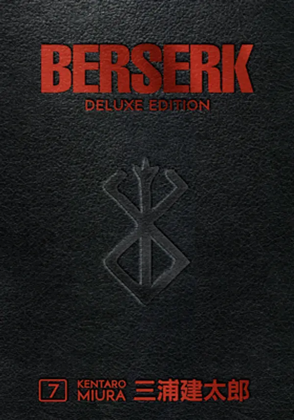 Berserk Deluxe Edition Volume 7 by Kentaro Miura cover