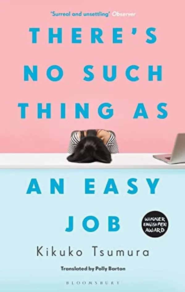There's No Such Thing as an Easy Job by Kikuko Tsumura cover