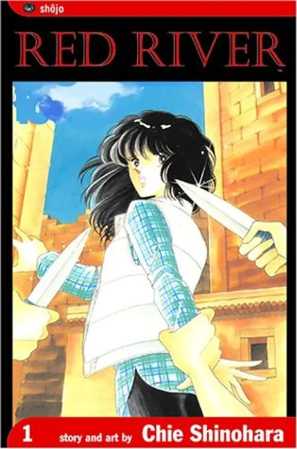 Red River, Vol. 1 (Red River, #1) by Chie Shinohara cover