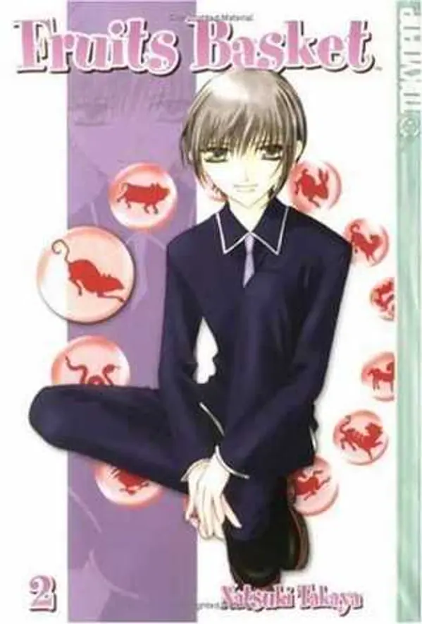 Fruits Basket, Vol. 2 by Natsuki Takaya cover
