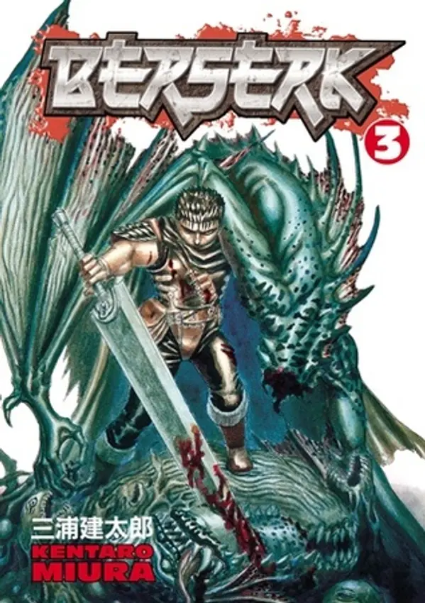 Berserk, Vol. 3 (Berserk, #3) by Kentaro Miura cover