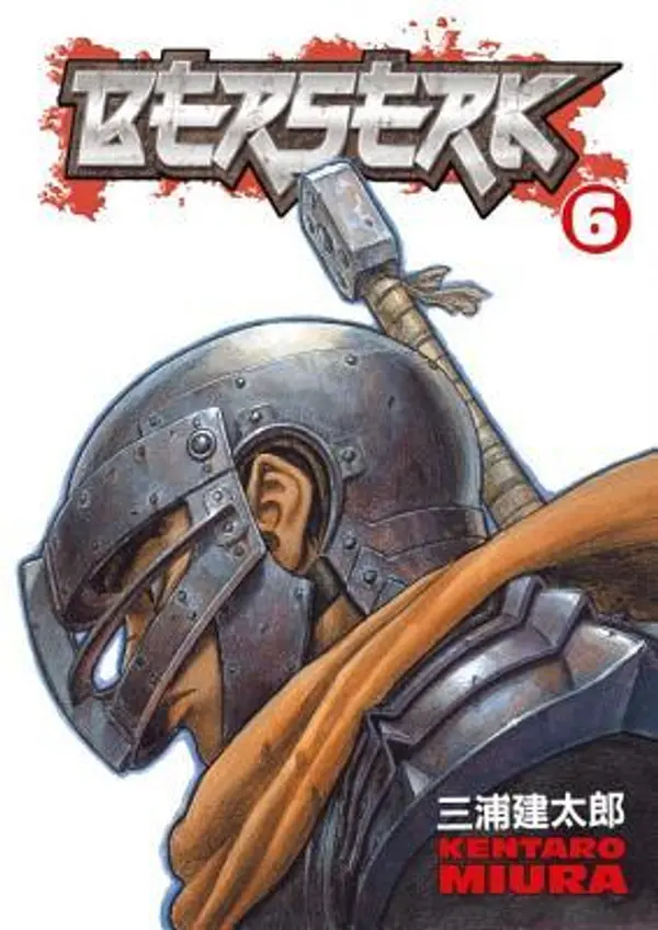 Berserk, Vol. 6 (Berserk, #6) by Kentaro Miura cover