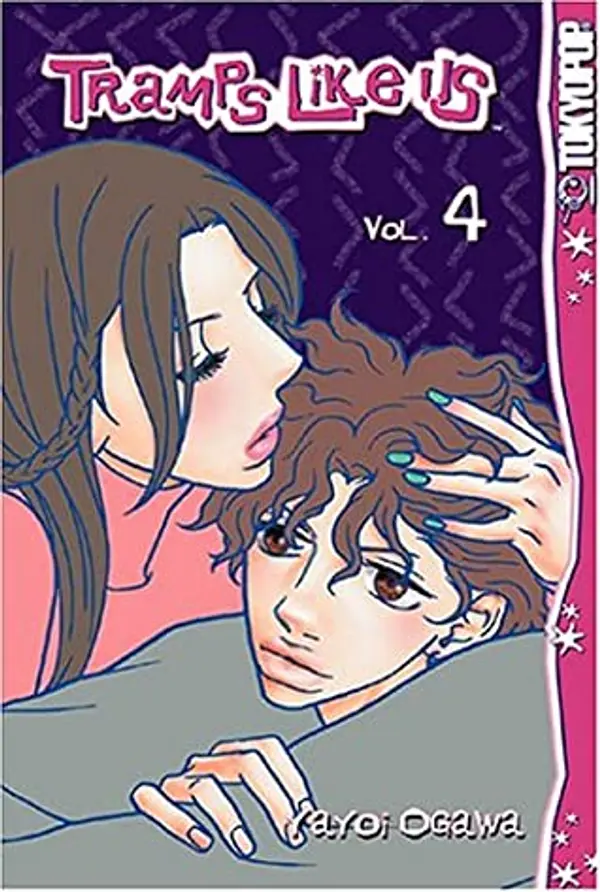 Tramps Like Us, Volume 4 by Yayoi Ogawa cover