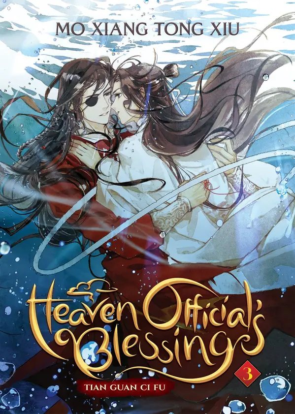 Heaven Official's Blessing: Tian Guan Ci Fu (Novel) Vol. 3 by Mò Xiāng Tóng Xiù cover
