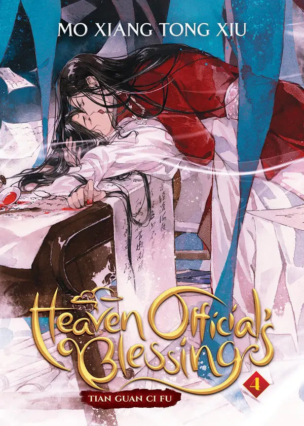 Heaven Official's Blessing: Tian Guan Ci Fu (Novel) Vol. 4 by Mò Xiāng Tóng Xiù cover