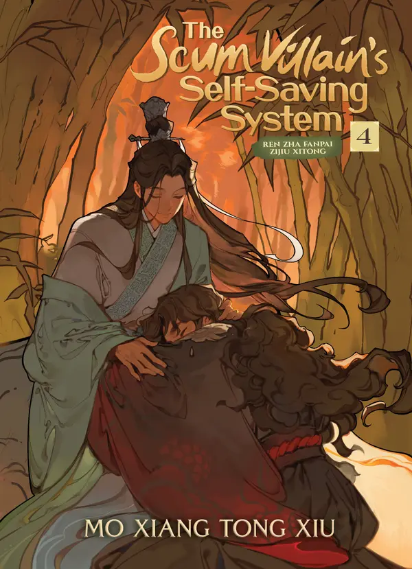 The Scum Villain's Self-Saving System: Ren Zha Fanpai Zijiu Xitong (Novel) Vol. 4 by Mò Xiāng Tóng Xiù cover