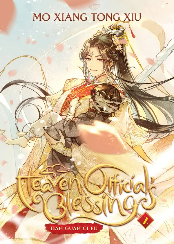 Heaven Official's Blessing: Tian Guan Ci Fu (Novel) Vol. 2 by Mò Xiāng Tóng Xiù cover