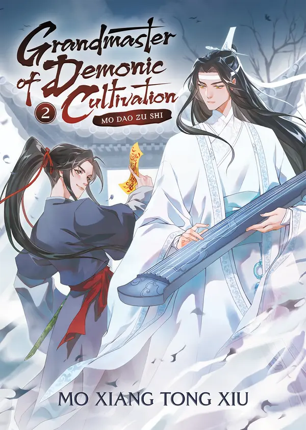 Grandmaster of Demonic Cultivation: Mo Dao Zu Shi (Novel) Vol. 2 by Mò Xiāng Tóng Xiù cover