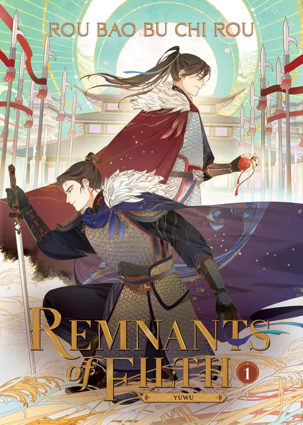 Remnants of Filth: Yuwu (Novel) Vol. 1 by Rou Bao Bu Chi Rou, St cover