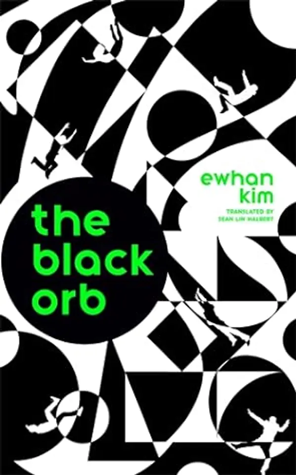 The Black Orb by Ewhan Kim cover