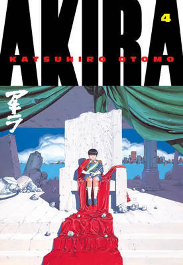 Akira, Vol. 4 by Katsuhiro Otomo cover