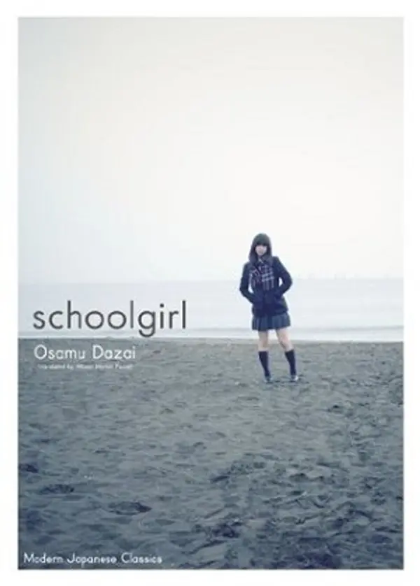 Schoolgirl by Osamu Dazai, Allison Markin Powell cover