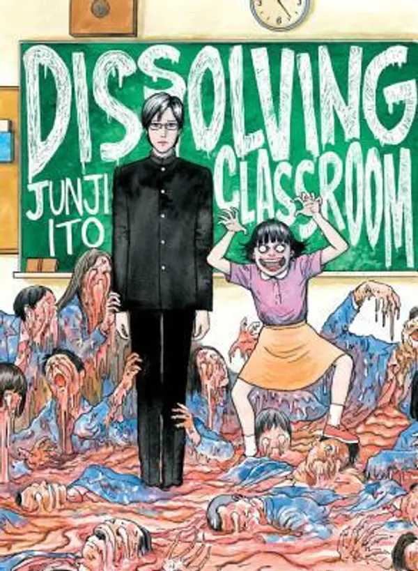 Dissolving Classroom by Junji Ito cover