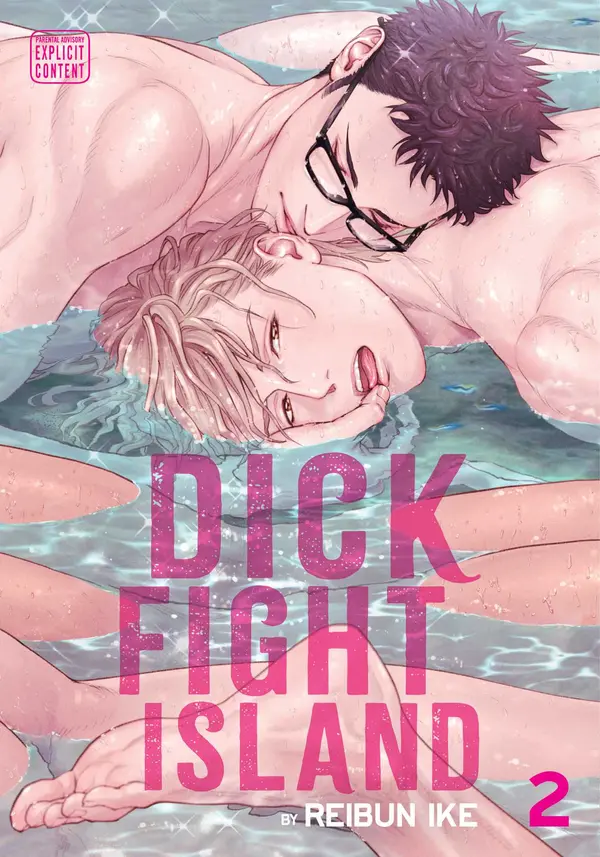 Dick Fight Island, Vol. 2 by Reibun Ike cover