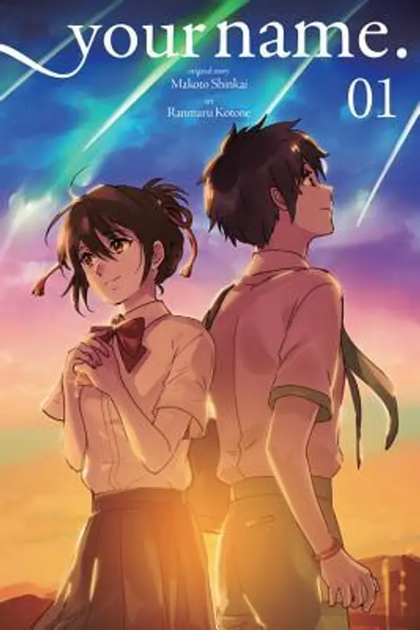 your name. 1 by Makoto Shinkai cover