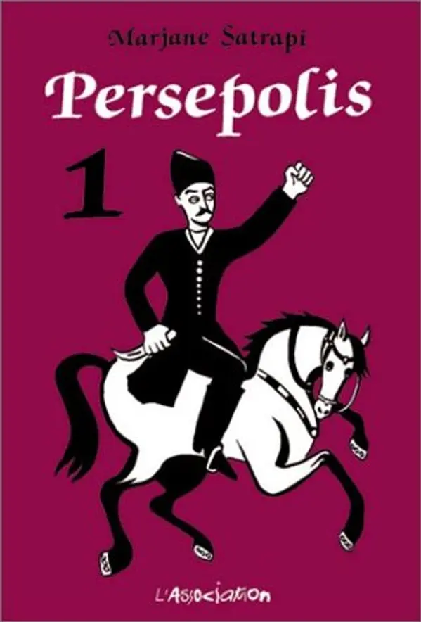 Persepolis, Volume 1 by Marjane Satrapi cover