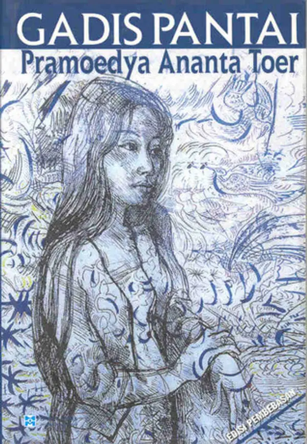 Gadis Pantai by Pramoedya Ananta Toer cover