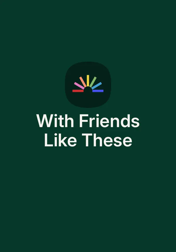 With Friends Like These by V.S. Lawrence cover