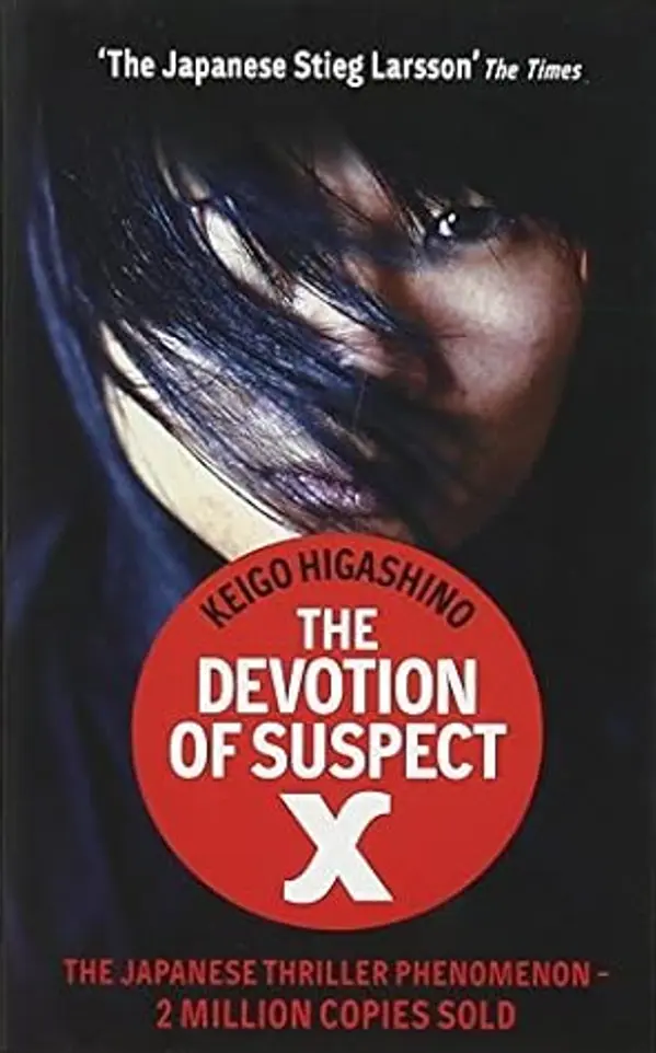 The Devotion Of Suspect X by Keigo Higashino (2012-02-02) by Keigo Higashino cover