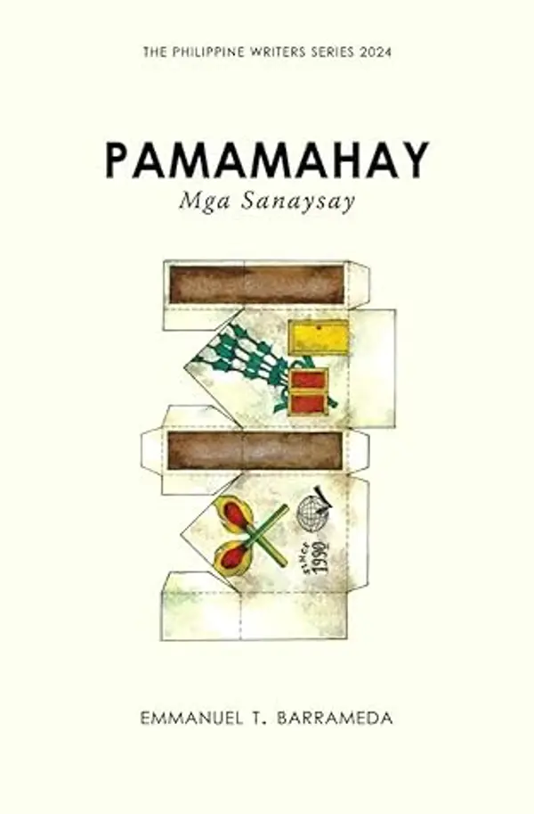 Pamamahay: Mga Sanaysay by Emmanuel T. Barrameda cover