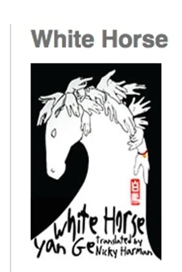 White Horse by Yan Ge cover