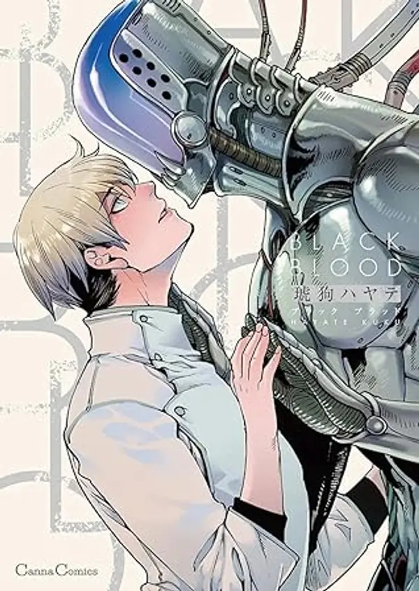 Black Blood by Hayate Kuku cover
