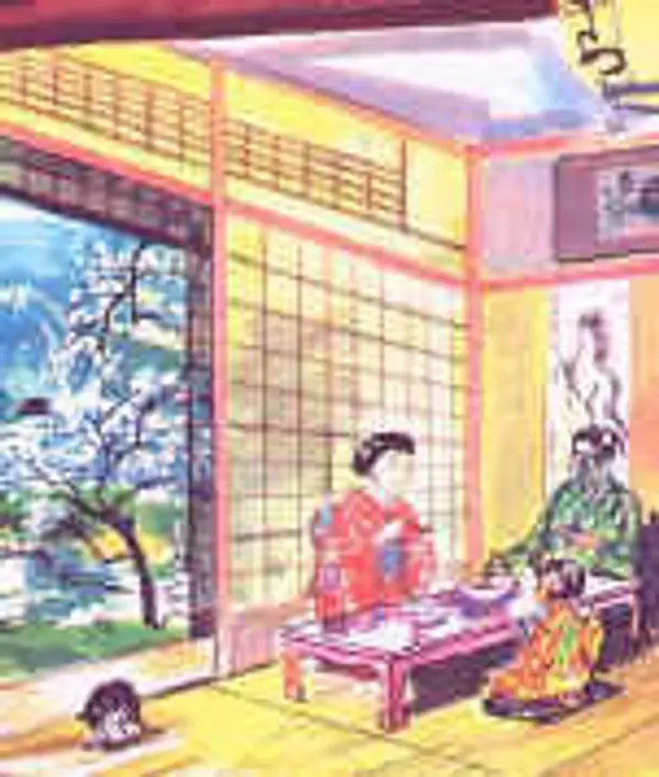 A Family Supper by Kazuo Ishiguro cover