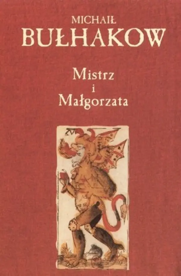 Mistrz i Małgorzata by Mikhail Bulgakov cover