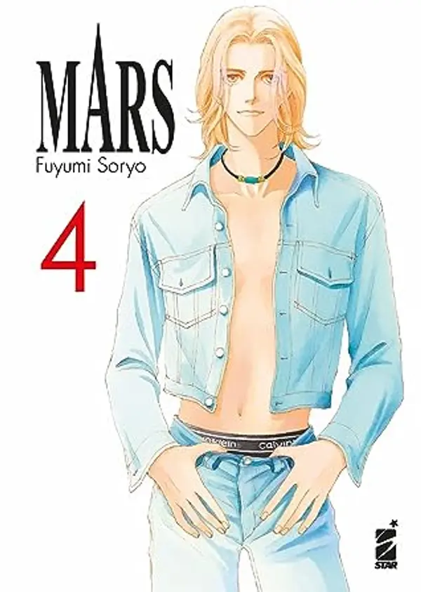 Mars. New Edition, Vol. 4 by Fuyumi Soryo cover