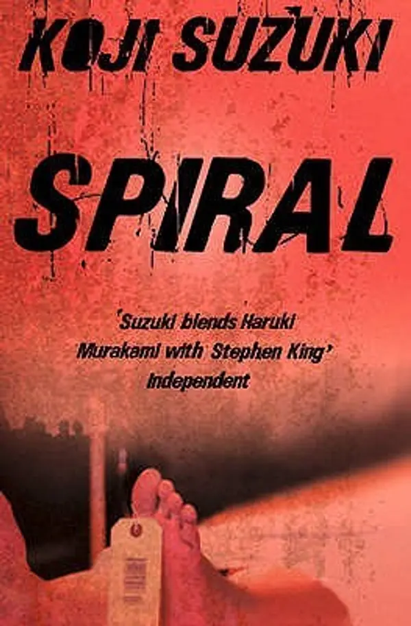Spiral by Kōji Suzuki cover