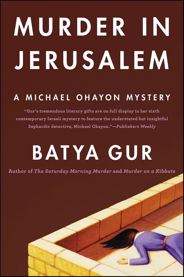 Murder in Jerusalem by Batya Gur cover