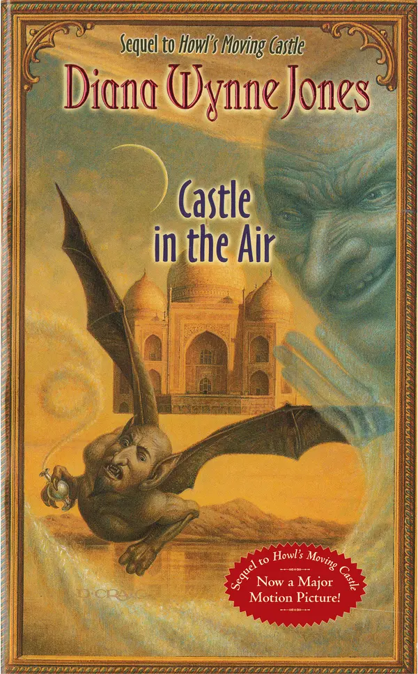 Castle in the Air by Diana Wynne Jones cover